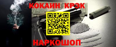 гашик Бузулук