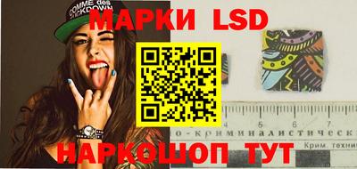 гашик Бузулук