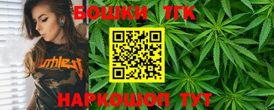 кокс Бугуруслан