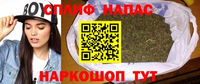 кокс Бугуруслан