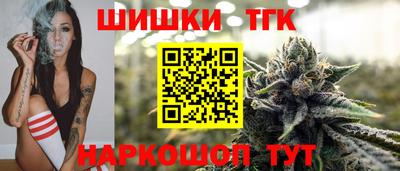 2c-b Будённовск