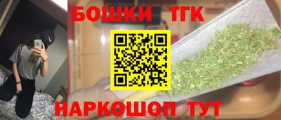 кокс Бугуруслан
