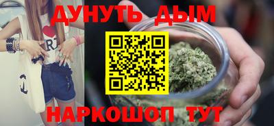 гашик Бузулук