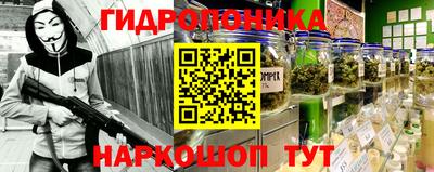 кокс Бугуруслан