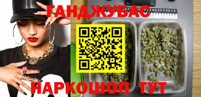 2c-b Будённовск
