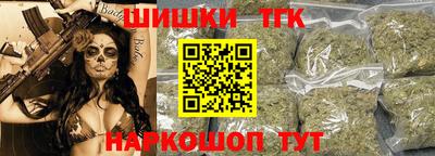 кокс Бугуруслан
