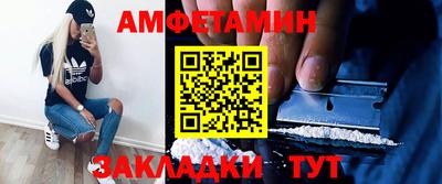 кокс Бугуруслан