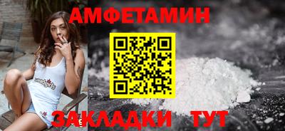 2c-b Будённовск