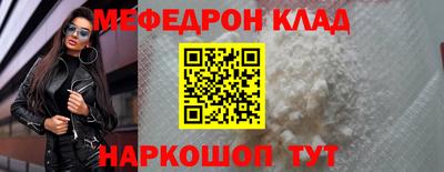 кокс Бугуруслан